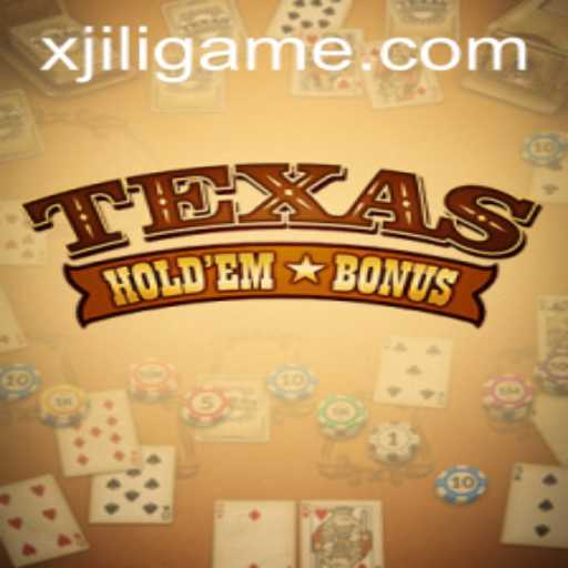 Mastering Texas Holdem Bonus: A Comprehensive Guide