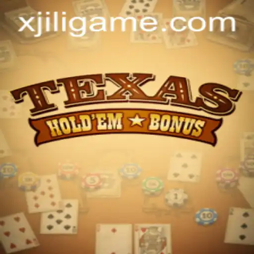 Mastering Texas Holdem Bonus: A Comprehensive Guide